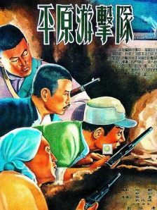 奇米影视888狠狠狠